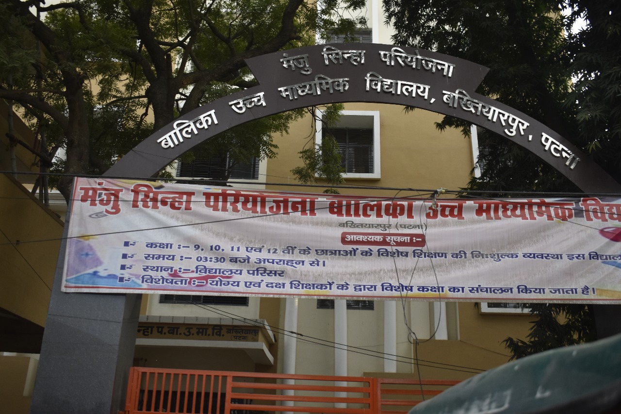 website template image